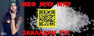героин Славгород