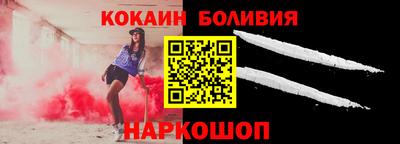 МДПВ Славянск-на-Кубани