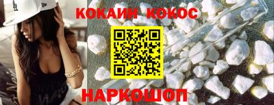 МДПВ Славянск-на-Кубани