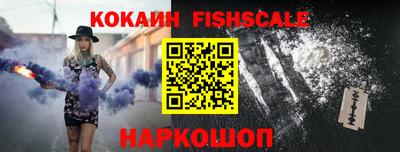 МДПВ Славянск-на-Кубани