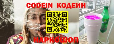 МДПВ Славянск-на-Кубани