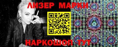 МДПВ Славянск-на-Кубани