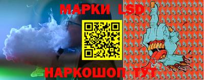 МДПВ Славянск-на-Кубани
