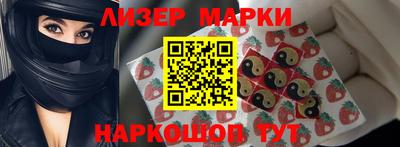 МДПВ Славянск-на-Кубани