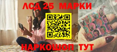 героин Славгород