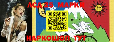 героин Славгород