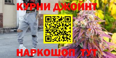 МДПВ Славянск-на-Кубани