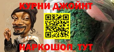 МДПВ Славянск-на-Кубани