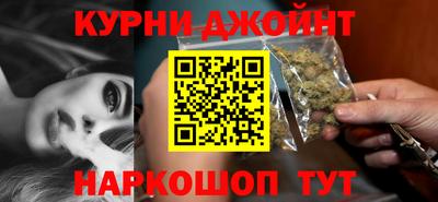 МДПВ Славянск-на-Кубани