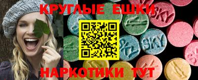 МДПВ Славянск-на-Кубани