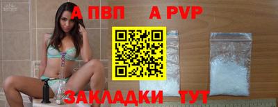 героин Славгород