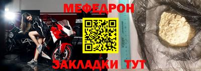 героин Славгород