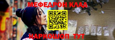 героин Славгород