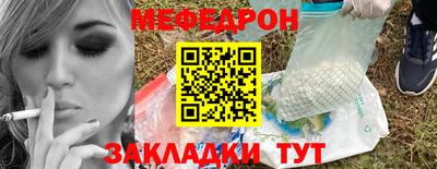 героин Славгород