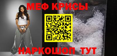 героин Славгород